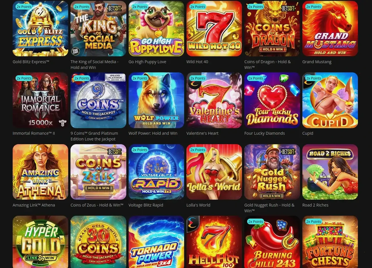 Art Casino Login Bereich auf Desktop und Mobile